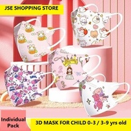 Toddler Kids 3D Mask age 0-3/ 3-9 yrs  Children Face Mask