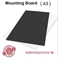 A3 Mounting Board (Black) 1 PIECE