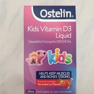 ostelin vitamin d3 vit d3 liquid kids anak vitamin d vit d cair 20ml