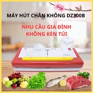 DZ300B Vacuum Sealer Without Picking Bags - Family Needs -