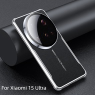 For Xiaomi 15 Ultra 15Ultra Case Luxury Electroplated TPU Bumper PC Leather Hard Phone Cover Casing 