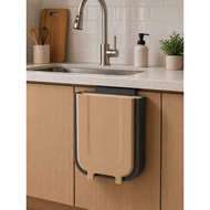 FLEXUS MULTIPURPOSE BASIN / TRASH CONTAINER (FC500)