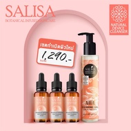 Salisa Botanical Infused Anti-Comedone Serum 30 มล.(3ขวด) + SALISA AHA CLEANSING GEL ขนาด 145 มล.