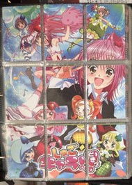 守護甜心  經典少女漫畫收藏卡 連卡套 1 set