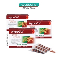 HYPOCOL 600mg Capsules 90s x 3