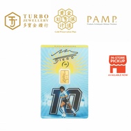 TURBO [1GM] PAMP Diego Maradona Gold Bar 9999Gold