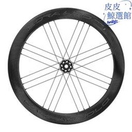 新款BORA WTO 60 DISC公路車輪組貼CP輪組車圈自行車碳輪刀圈貼紙