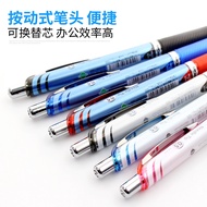 Japan Pentel Pentel energel Gel Pen Smooth Quick-Drying Pen BLN75 Student Exam Pen 0.5 Black