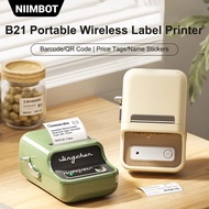 NIIMBOT B21 Label  Printer Portable Bluetooth Sticker Barcode Commodity Price Tag Printer
