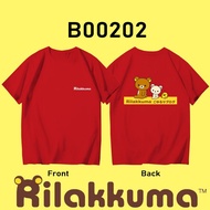 PINKHOUSE8 Cotton T-Shirt (FRONT/BACK) RILAKKUMA BEAR KORILAKKUMA WOMAN 2XL STREETWEAR 轻松熊T恤 B00202