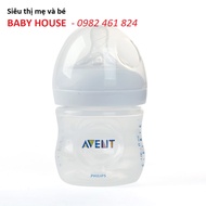 Philips Avent Natural bottle with wide neck 125ml