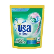 BREEZE CAPSULE CLEAN AND HYGIENE 8UNIT