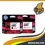 HP 680 COMBO 2-PACK BLACK/TRI-COLOR ORIGINAL INK ADVANTAGE CARTRIDGES 680B 680C FOR HP DJ 2135 , 2676 , 3635 , 3835