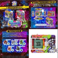 [預訂2023年7月] 數碼暴龍機渡邊健史ver.機械暴龍獸 DIGIMON KENJI WATANABE EDITION Ver.METALGREYMON
