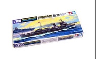 田宮戰艦模型 Tamiya 1/700 JAP. SHIKINAMI Destroyer 31408
