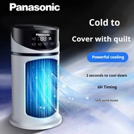 Panasonic portable air conditioner fan portable/air conditioner cool evaporator fan air conditioner 