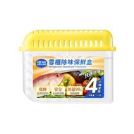 Air Funk雪櫃除味保鮮盒一個