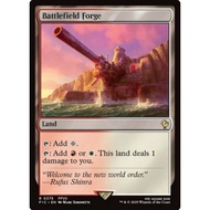 MTG Final Fantasy Commander Decks: Battlefield Forge
