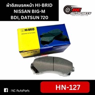 Front Brake Pads HI-BRID Code HN-127 For NISSAN BIG-M BDI DATSUN 720