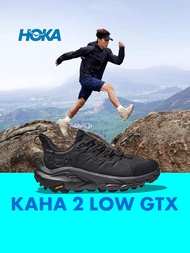 Hoka One One Men's And Women's Hoka Kaha 2 Low State Hiking Shoes Kaha2 Low Gtx Waterproof Shock Absorption