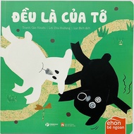 Book - All my 0-3 years old