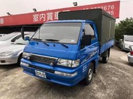 賺錢車 09年出廠 得利卡 貨車 五面掀 手排 僅跑2萬 可貸款.鑑定.試車.