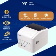 Order Printer, Xprinter XP-420B Barcode Stamp Printer (USB + WIFI Version)