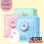IMAGES HYALURONIC ACID FACIAL MASK / FACE MOISTURIZING MASK