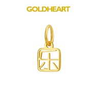 Goldheart 999 Gold Happiness Pendant