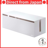 【direct from japan】Yamazaki Jitsugyo Cable Box Web L White Approx. W40 x D15.5 x H14.5cm Power Tap C