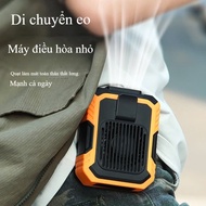 5000mAh Rechargeable Belt Fan and Backup Charger, Rechargeable Battery Waist Fan