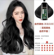Nanjing Tongrentang Green Gold Home Plant-Based Hair Dye Kit DIY Blackening Hair Colorant for Home U