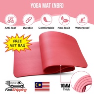 Yoga Mat 瑜伽垫 NBR Exercise Mat Gym Equipment Gym Mat Exercise Mat Training Mat Anti Slip Mat