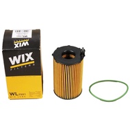 WIX Oil Core WL7501 PORSCHE Cayenne II Macan Panamera I 3.0 Diesel