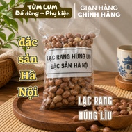 Bag of roasted peanuts with basil - Hanoi specialty