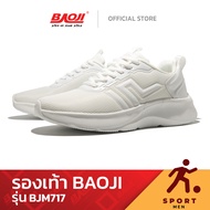 BAOJI รองเท้าผ้าใบชาย รุ่น BJM717 สีขาว