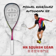 Unsquashable Miguel Rodriguez 125壁球拍
