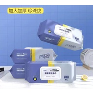 Extra Large Kitchen Cleaning Wipes (Supermarket Limit 6 Packs) 770g Super Weight 6