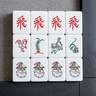 Singapore Animal Mahjong Tiles, Malaysia Suzhou Mahjong, Hand-Crafted Household Mahjong Tiles, Versa