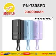 Pineng PN-739S PD 20000mAh Power Bank Super Mini Power Bank- 1 YEAR WARRANTY