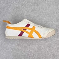 Onitsuka Tiger