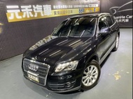 Audi Q5 2.0 TFSI quattro 汽油