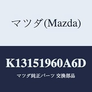 Mazda Spoiler Rear / K13151960A6D (K131-51-960A6) Genuine Mazda Part