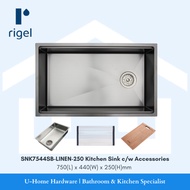 RIGEL Scratch Resistance Kitchen Sink SNK7544SB-LINEN-250