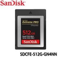 【MR3C】請先問貨況含稅 SanDisk Extreme PRO CFexpress Type B 512GB 記憶卡