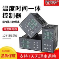 燙印燙畫機溫控器BEM-TCT-4B 7B溫度時間一體控制器數顯溫控儀表