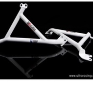 Wira Fender Bar Ultra Racing Original