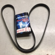 Proton fan belt 6pk1677