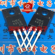 5pcs K659 TO-220F 2SK659 TO220F 60V/12A N-channel MOSFET Transistor