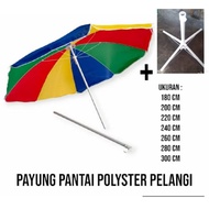 TENDA FOURPOD + RAINBOW UMBRELLA 180CM ((NO RETURN GUARANTEE if DAMAGED UMBRELLA)) Beach Umbrella / 